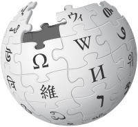 Wikipedia logosu